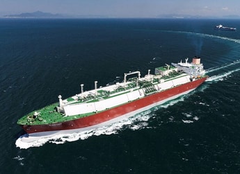 First Qatari LNG cargo to Netherlands