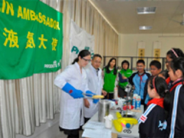 China community gains LIN program