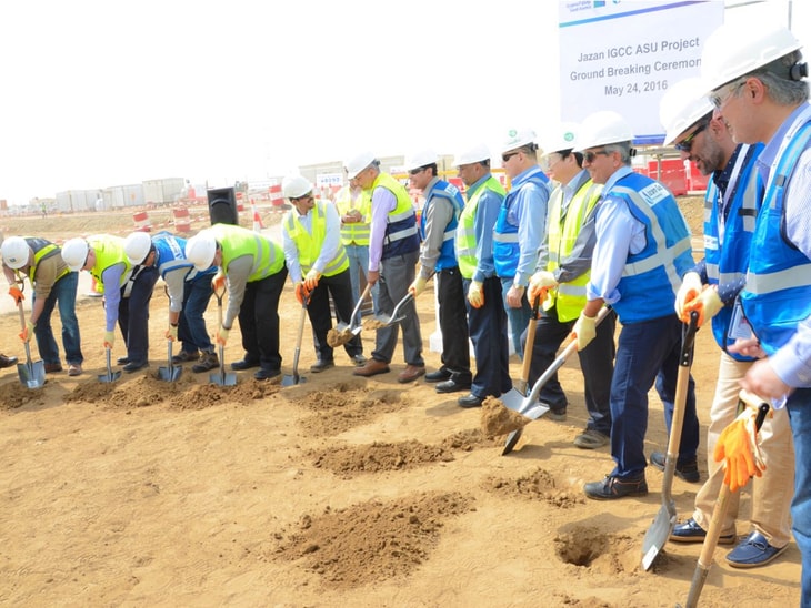 Construction begins on world’s largest industrial gas complex with ground-breaking ceremony