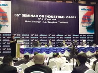 AIIGMA 2014