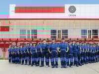 cryoin engineering ltd