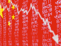currency finance china copyright jmiks