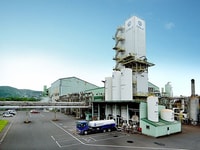 Air Water plant
