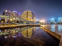hangzhou international convention center