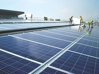 REC Silicon solar