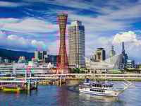 osaka japan