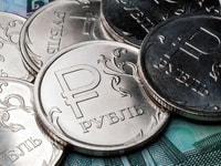 Russian currency