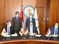 An MoU with Toyota, the Japanese Corp. Discussing Blue Ammonia Production Opportunities in Egypt 1