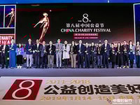 best-social-responsibility-award-air-products-index-image