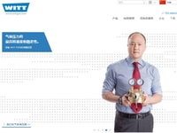 chinesische_Witt_Website1
