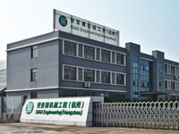 Deqing 20161118 106 siad engineering hangzhou