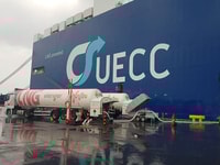 elenger-bunkering-with-kc-lng-y-piece