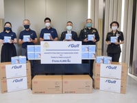 gulf-kn95-masks-donation-to-phramongkutklao-hospital-1