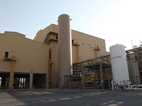 Qatar II plant