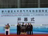 IG China opening ceremony
