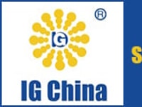 igchinaexpo_logo260en