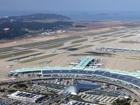 Incheon International Airport
