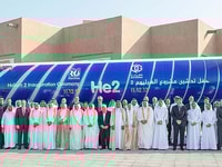 Qatar II inauguration