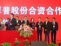 qian_yue_yi_shi_