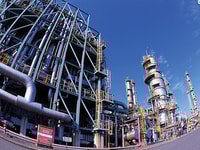 Showa Denko facility