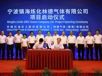 Sinopec and linde sign eur145 million joint venture to strengthen air gases supply in ningbo industrial cluster in china[15]