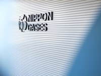 Teams Background - Offices 5