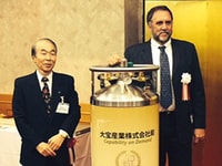 Carey-Sasayama, commemorative cylinder