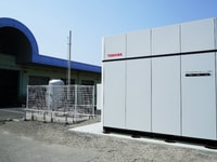 Toshiba fuel cell hydrogen system