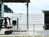 Toshiba hydrogen centre