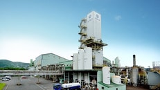 Air Water plant