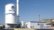 Air Water plant