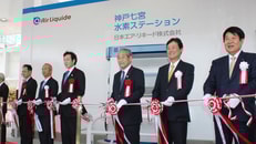 Air liquide japan cuts ribbon for new kobe hydrogen station