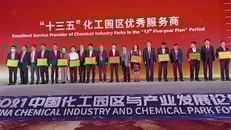 china-excellent-service-provider-award-3x2