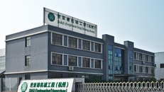 Deqing 20161118 106 siad engineering hangzhou