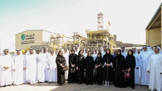 First mena ccus project on stream in abu dhabi