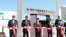 Kawasaki 0330 4