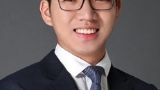 Kian Chong Photo