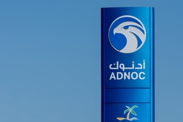 ADNOC Gas approves $5bn first phase of Rich Gas Development project