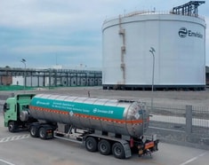 Envision opens revolutionary hydrogen plant in China