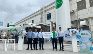 Air Products unit to supply nitrogen for chips and build novel ASU
