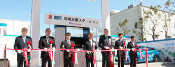 Air Liquide Japan opens first permanent hydrogen station in Kawaski City