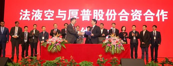 Air Liquide and Houpu join forces to foster the development of the hydrogen refuelling infrastructure in China