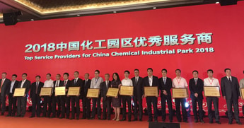 Air Products again named Top Service Provider to China Chemical Parks