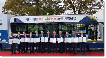Hyundai Motors launches hydrogen bus service in South Korea