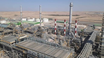 Air Products to acquire $1bn industrial gas complex in Uzbekistan