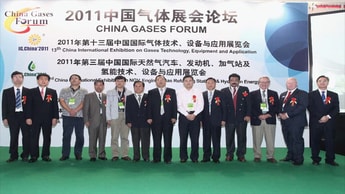 IG, China 2012 & NG, China 2012 Moves Its Venue to Nanjing