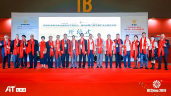 IG China celebrates another successful year