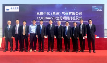 Linde accelerates growth in China with a landmark partnership with Sinochem Group