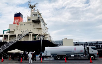 Air Water, MOL trial ‘Japan’s first’ liquified biomethane-powered vessel