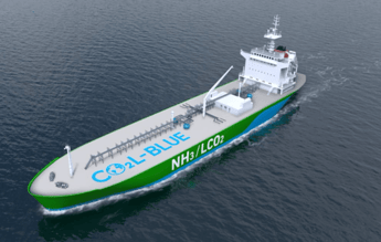 Mitsubishi Shipbuilding Launches Liquid CO2 Carrier